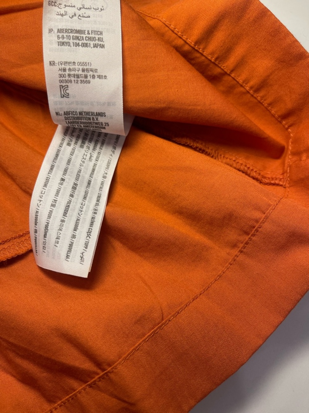Worn Once! Abercrombie & Fitch Women’s Ruffled Strap Tiered Dress -Burnt Orange - Picture 7 of 13